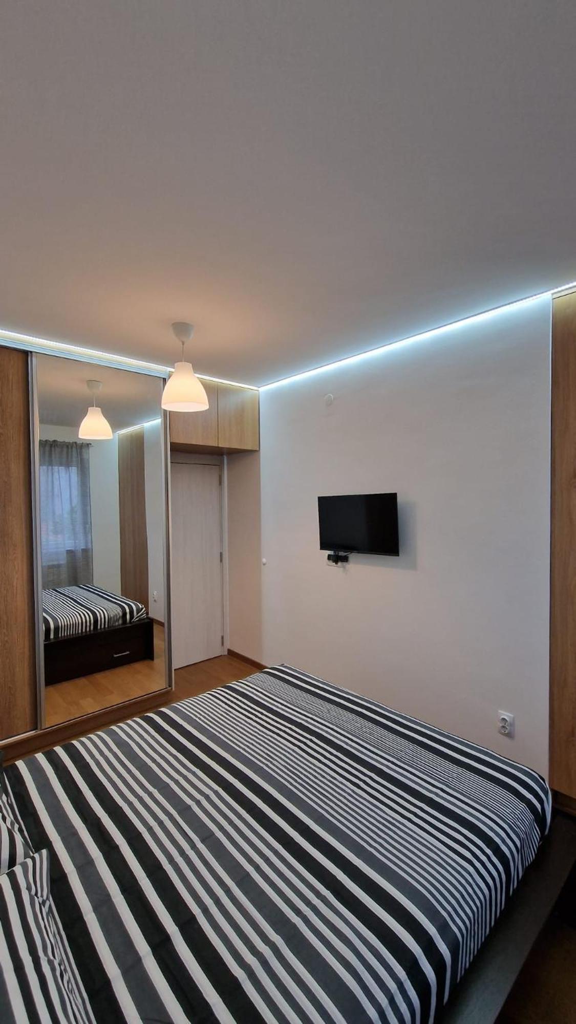 Porodicno-Poslovni Udoban Stan Belgrado Exterior foto
